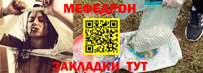 apvp Сланцы