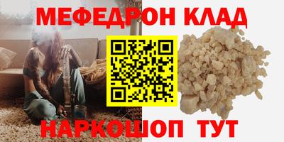 ГАЛЛЮЦИНОГЕННЫЕ ГРИБЫ Славгород