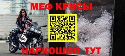 apvp Сланцы