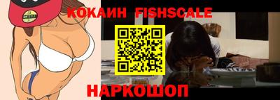 трава Славянск-на-Кубани