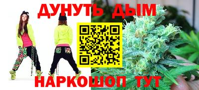 ГАЛЛЮЦИНОГЕННЫЕ ГРИБЫ Славгород