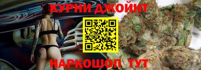 мдма Среднеуральск