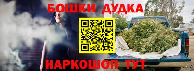 трава Славянск-на-Кубани