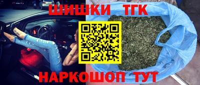 jwh Старая Купавна