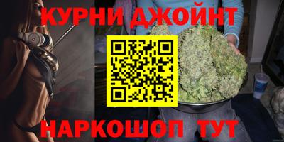 трава Славянск-на-Кубани