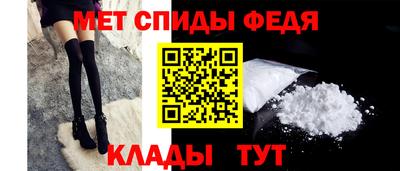 ГАЛЛЮЦИНОГЕННЫЕ ГРИБЫ Славгород